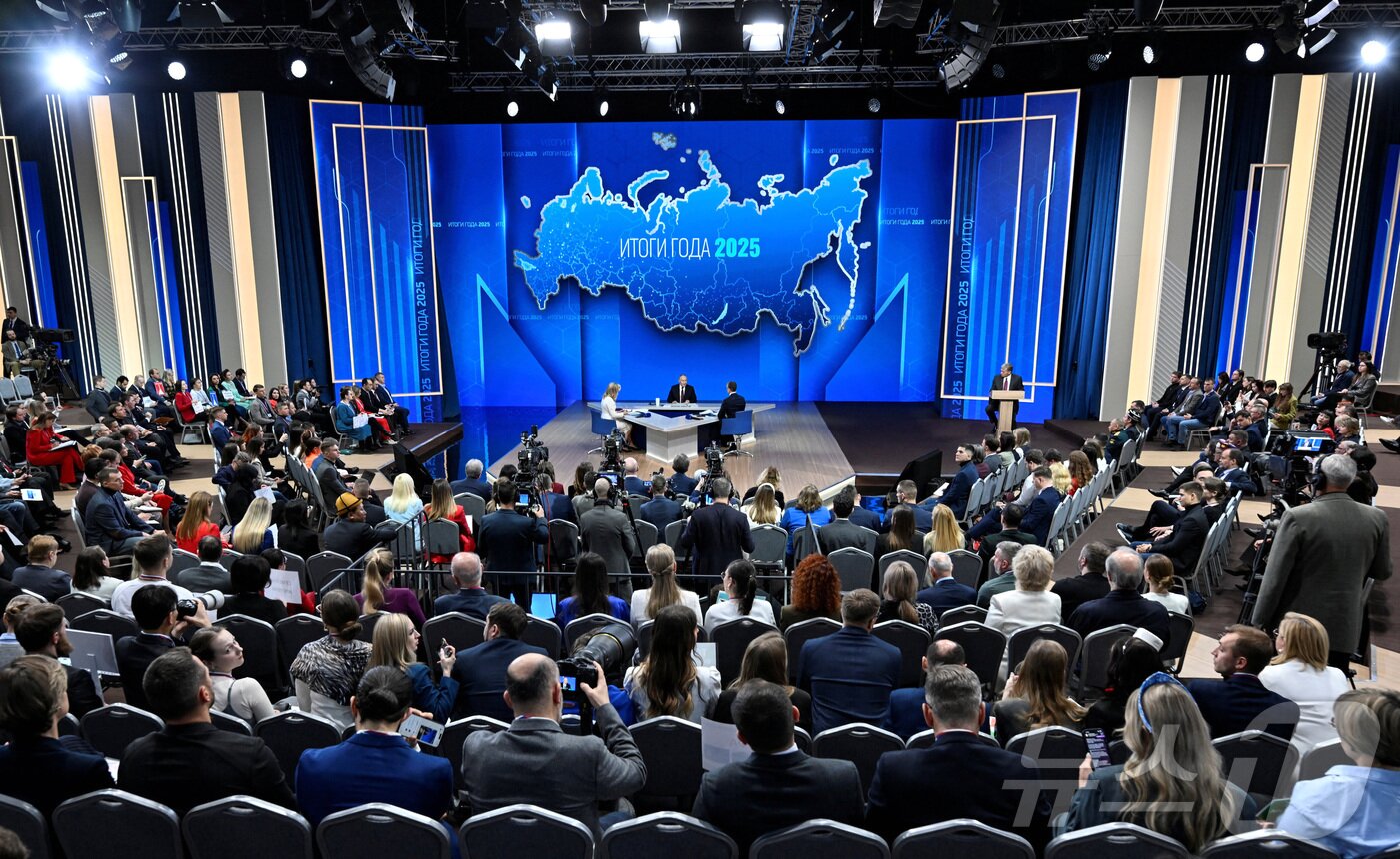 푸틴 "2026년은 군사적 충돌 없이 평화롭게 살기를 간절히 바란다"