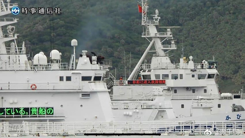 오늘도 평화로운 센가쿠열도