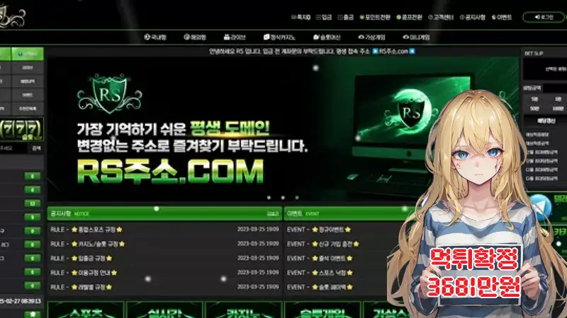 d0f50-67cff59be4401-652bc48ea71e06cf8683cb3a30c6974bbcc97e12.webp