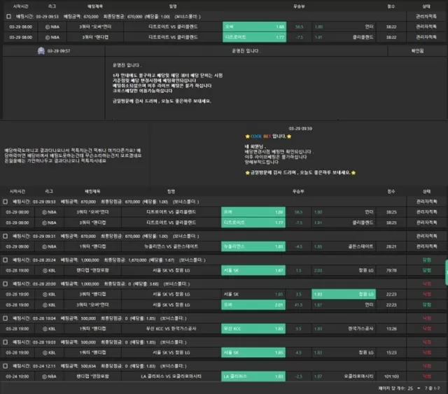 d0f50-67f3aeeb8730a-59c245ed212ddf3cd2e3491baccb14623e777e09.webp