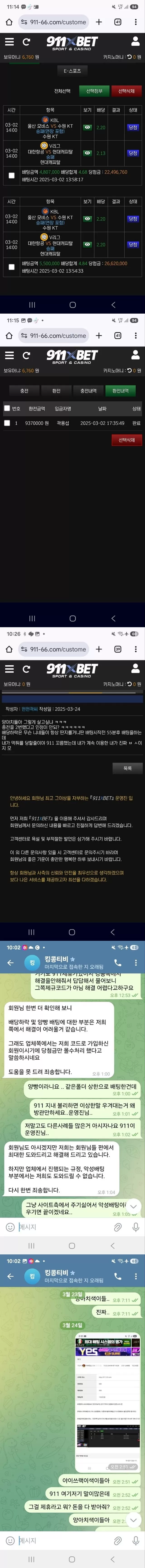 d0f50-67ef9eaeedff8-b8514f00fa17606a01dda335d1418c3cd11b1109.webp