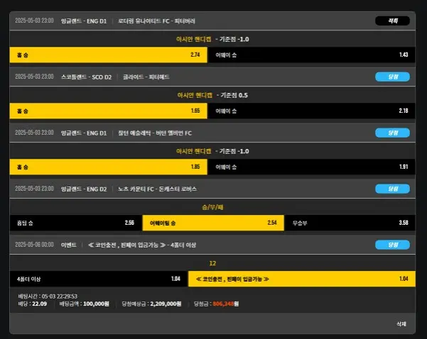 d0f50-682c4990d12ea-9db37a10a2aa4b3fcd47fb5234ef6d4cf5efef5f.webp
