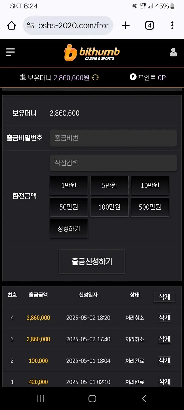 7cdfc-68284aa3a333f-a0508285f31d468e07d2ba0a07182309dbd3601c.webp