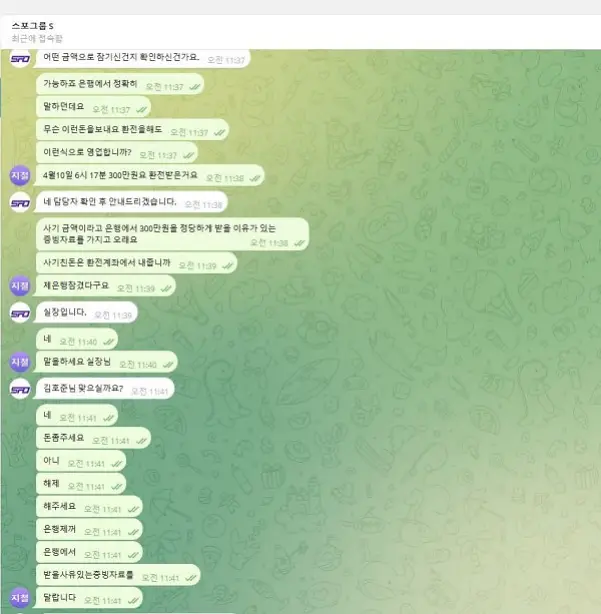d0f50-682c4cc88d1b4-2c355305a3f7e796638afab949ff9b0e4041e615.webp