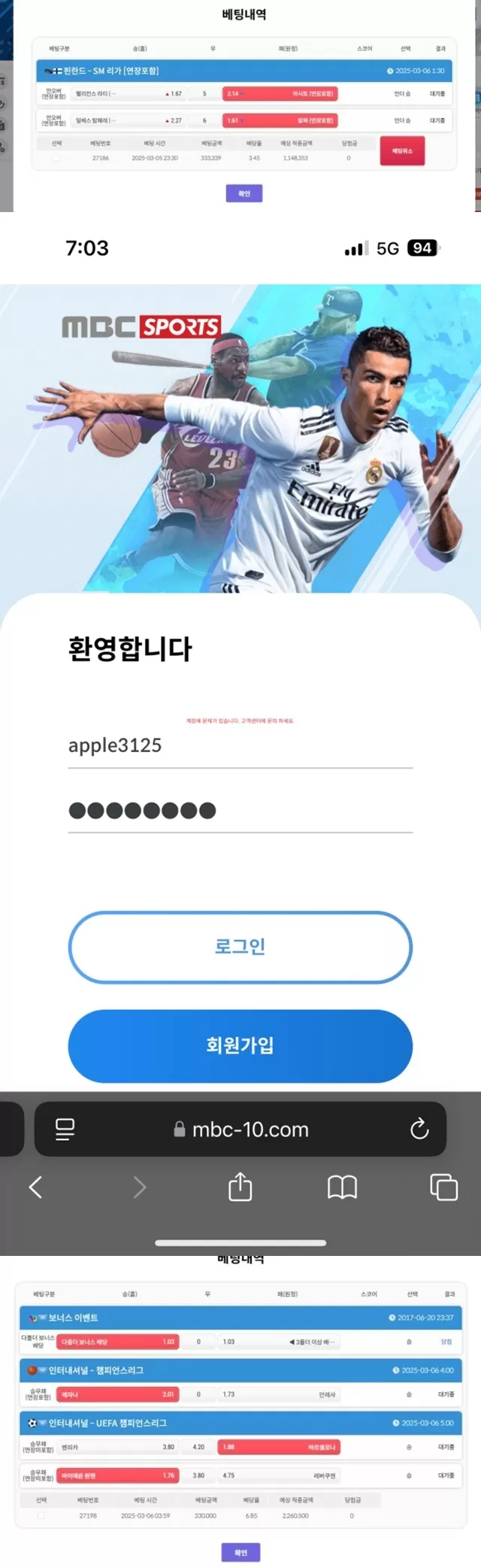 d0f50-67d55962bc9af-951fbfbb1d5d22d3fb79f8e321662149bd1cb333.webp
