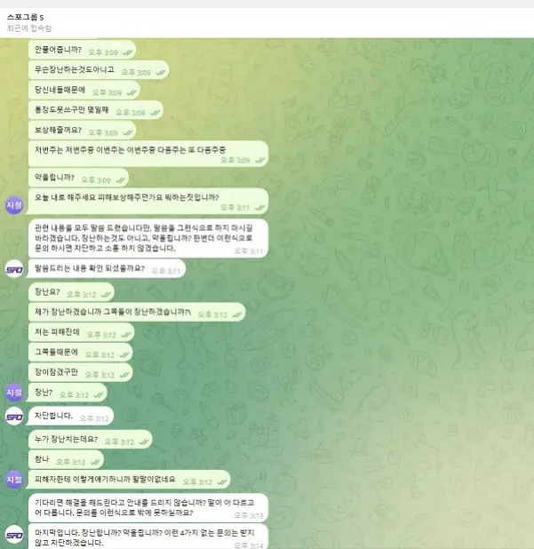 d0f50-682c4cc8e73ff-734edacec627d3f882d56941a948490b315cae13.webp