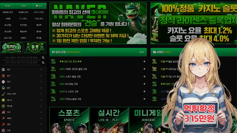 d0f50-682c4ab4dadfe-ae3a818f8bac44c42cf32845f33530ec42bb3763.webp