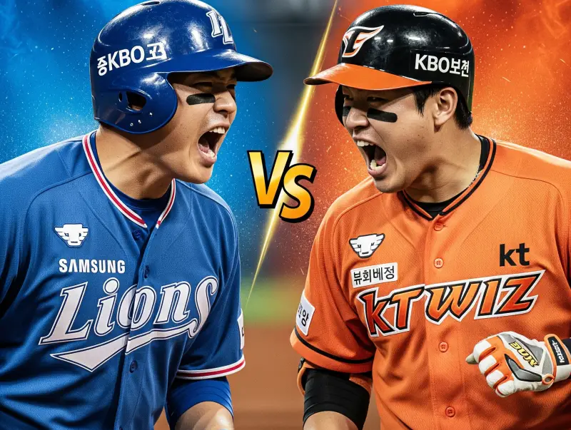 6월 13일 삼성 vs KT: 포항에서 펼쳐지는 KBO 리그 주중 시리즈! 삼성의 홈 강세인가, KT의 반격인가? KBO 전문가 분석!