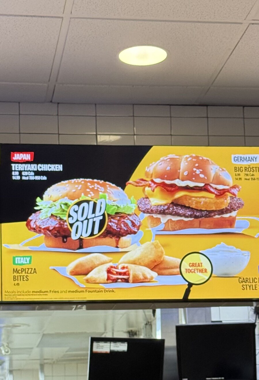 캐나다 맥도날드 신메뉴 근황