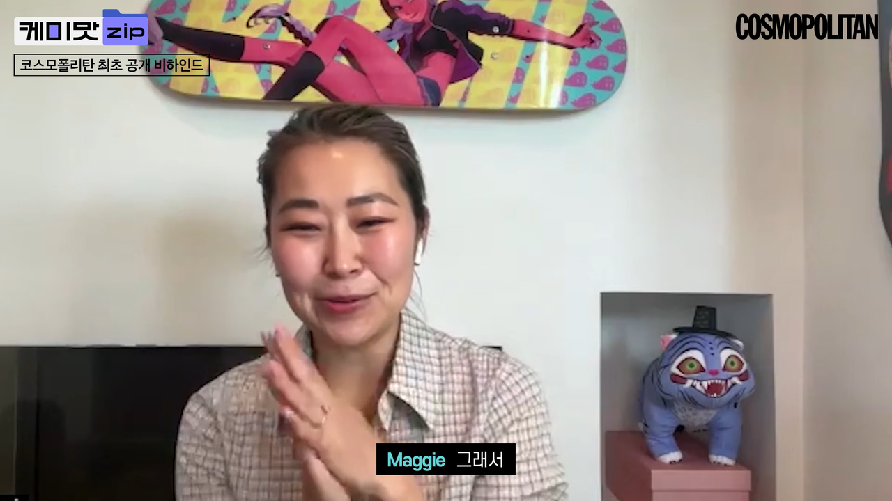 Maggie-Arden-Kpop-Demon-Hunters-7-28-s