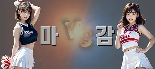 11/27 요코하마FC VS 포항스틸러스FC