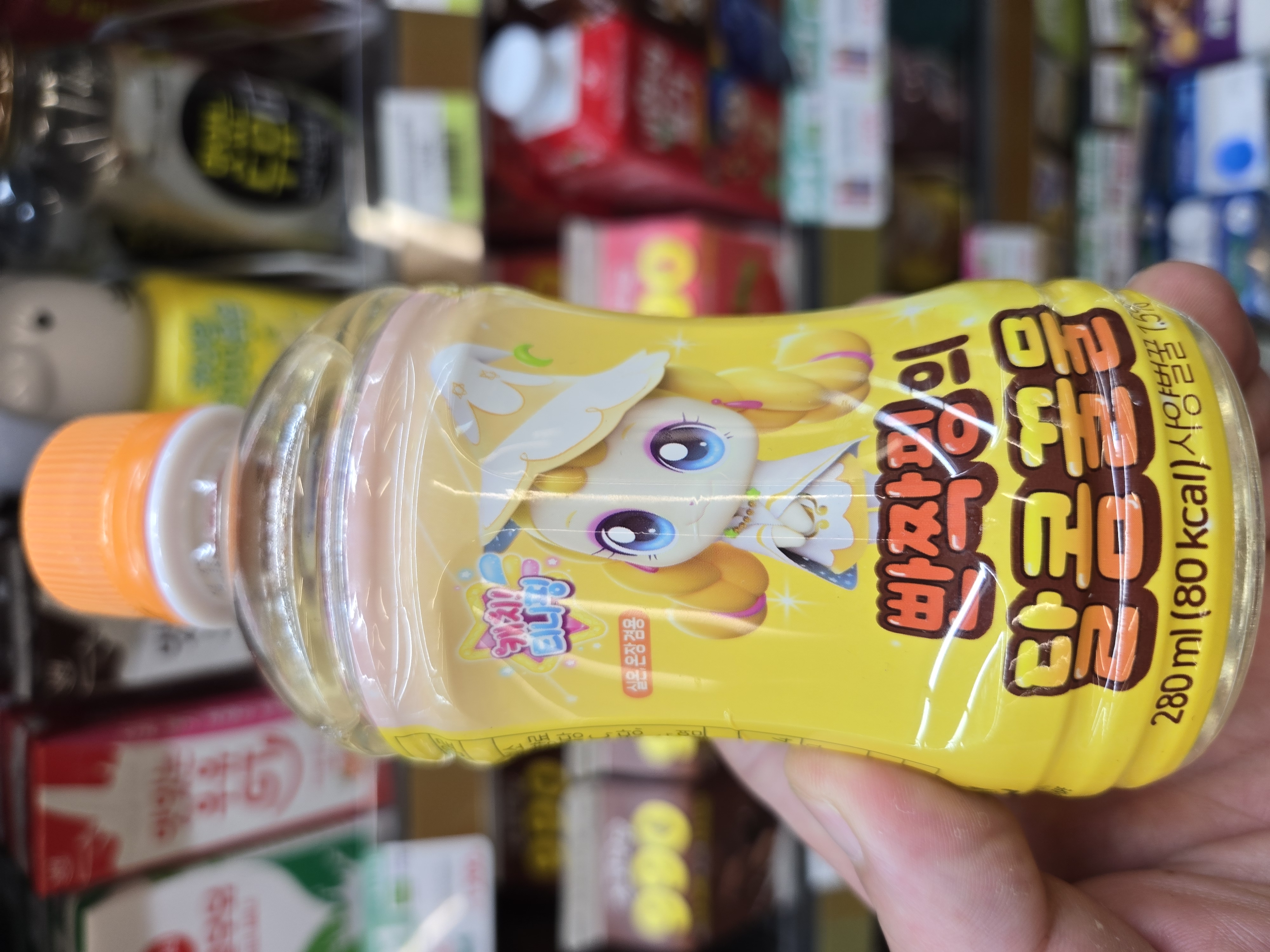 우리 아이 숙취 해소엔