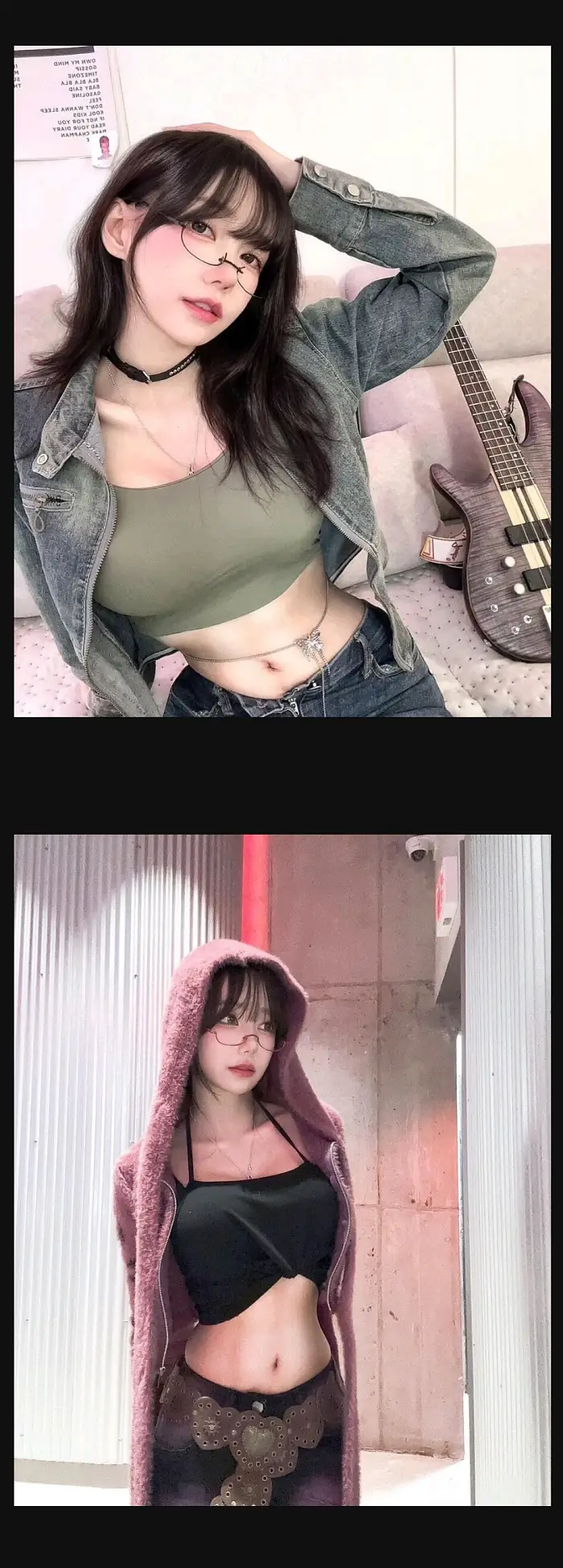 길에서 흔한 안경녀