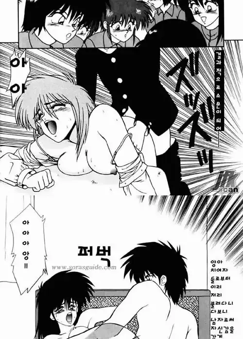 유부녀 여사편 2