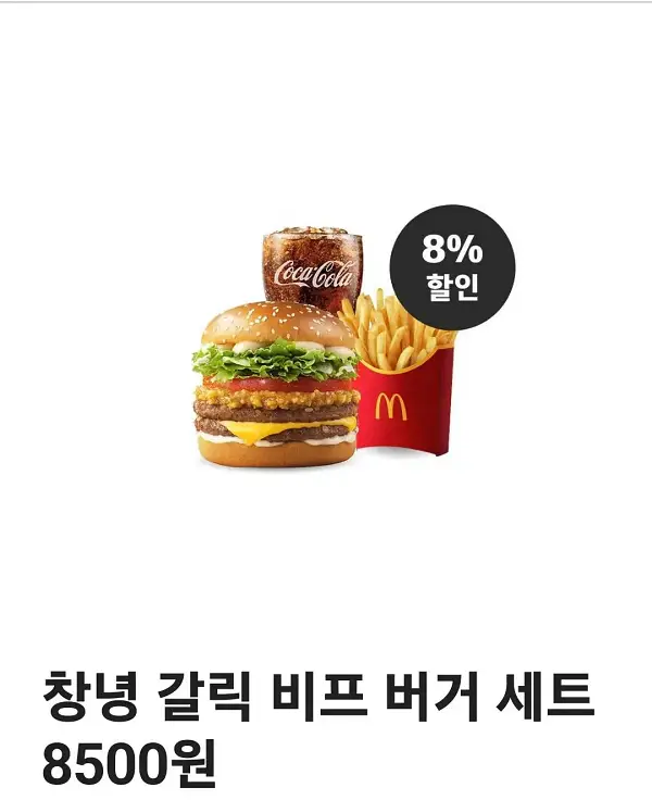 한국에 뱀파이어가 생길 수 없는 이유