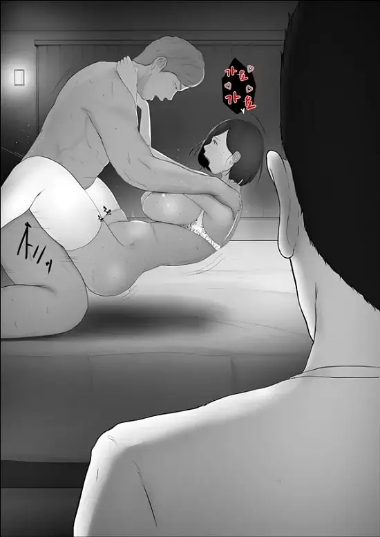 교환 이야기 3일차 - 2