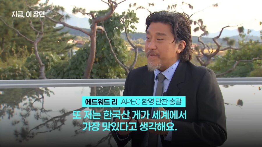 노킹스 시위하는 미국이 우리가 금관 줬다고 욕하면 안되는 EU