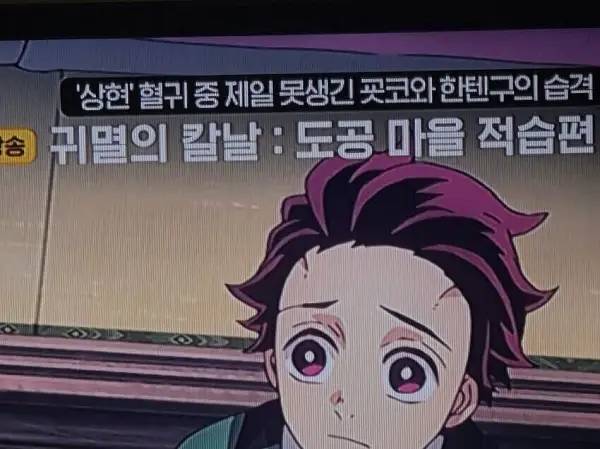 미친것 같은 OCN 담당자 멘트 모음