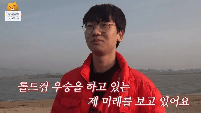 지금 보니 예언인 장면...